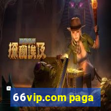 66vip.com paga